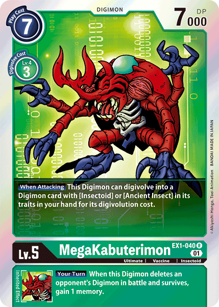 EX01-040 R, MegaKabuterimon