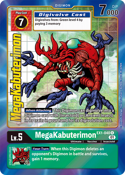 EX1-040 R, MegaKabuterimon (Alternate Art)
