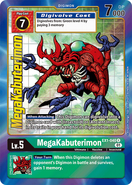 EX01-040 R, MegaKabuterimon (Alternate Art)