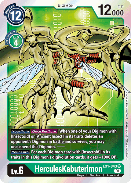 EX01-043 SR, HerculesKabuterimon