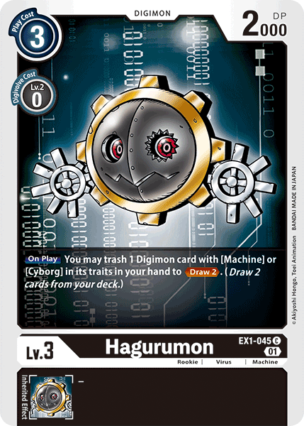 EX1-045 C, Hagurumon