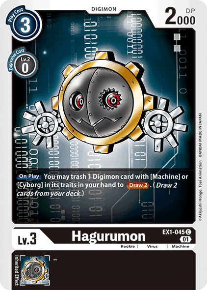 EX01-045 C, Hagurumon