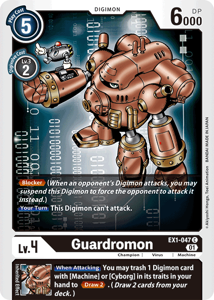 EX01-047 C, Guardromon