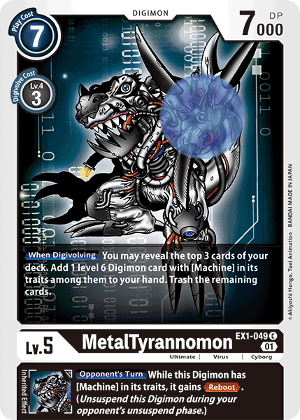 EX1-049 C, MetalTyrannomon