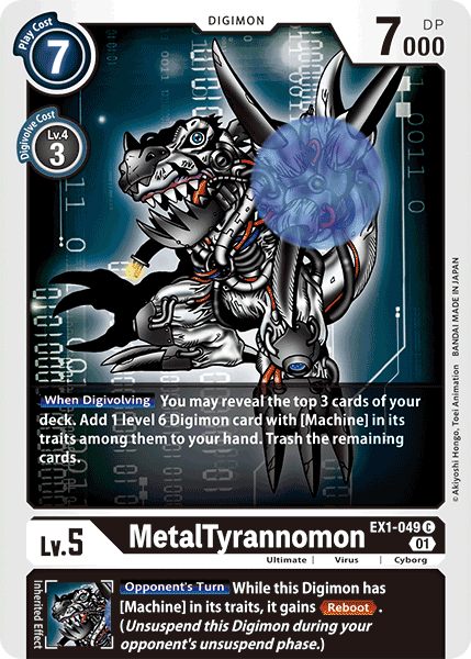 EX01-049 C, MetalTyrannomon