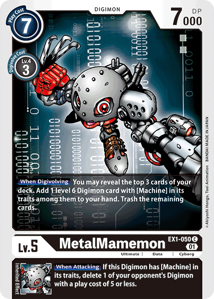 EX01-050 C, MetalMamemon