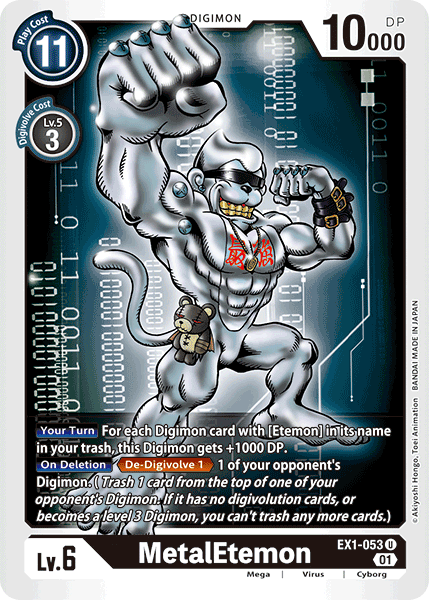 EX01-053 U, MetalEtemon