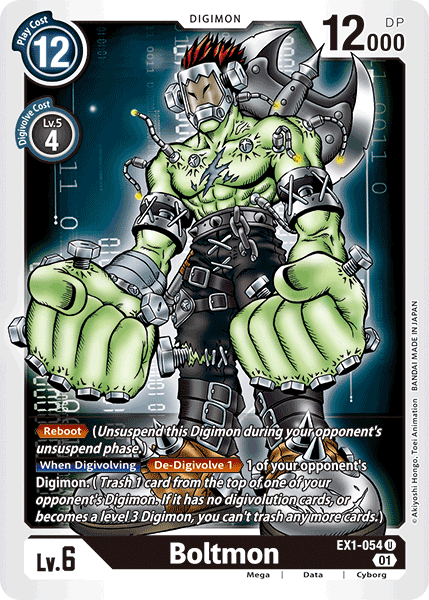 EX01-054 U, Boltmon