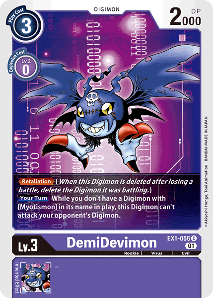 EX01-056 C, DemiDevimon