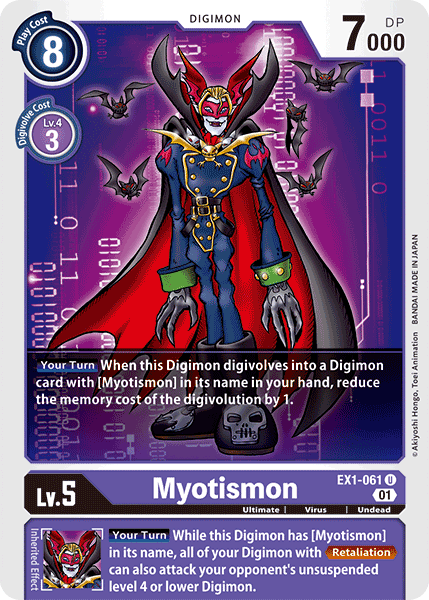 EX01-061 U, Myotismon