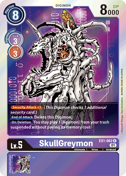 EX1-062 R, SkullGreymon