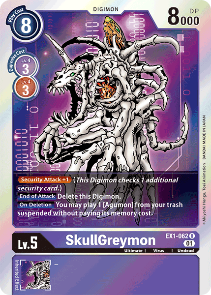 EX01-062 R, SkullGreymon