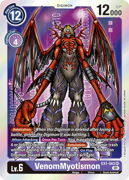 EX01-063 SR, VenomMyotismon