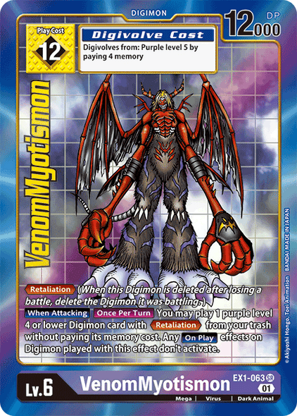 EX01-063 SR, VenomMyotismon (Alternate Art)