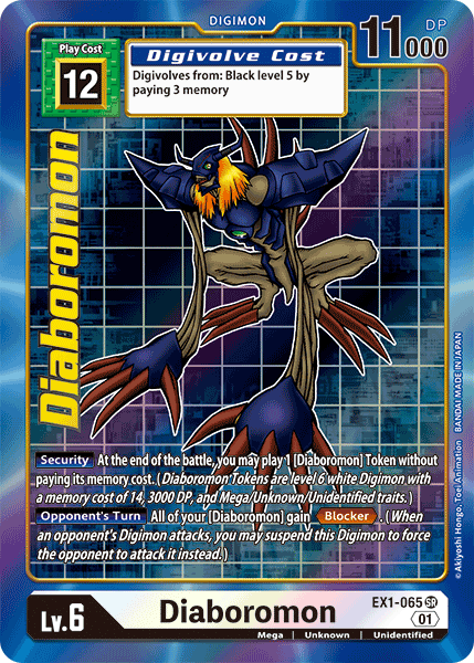 EX01-065 SR, Diaboromon (Alternate Art)
