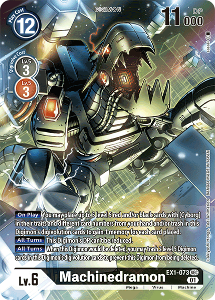 EX01-073 SEC, Machinedramon (Alternate Art)