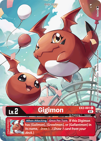EX02-001, U, Gigimon (Alternate Art)