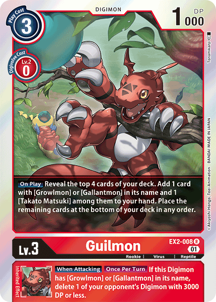 EX02-008 R, Guilmon