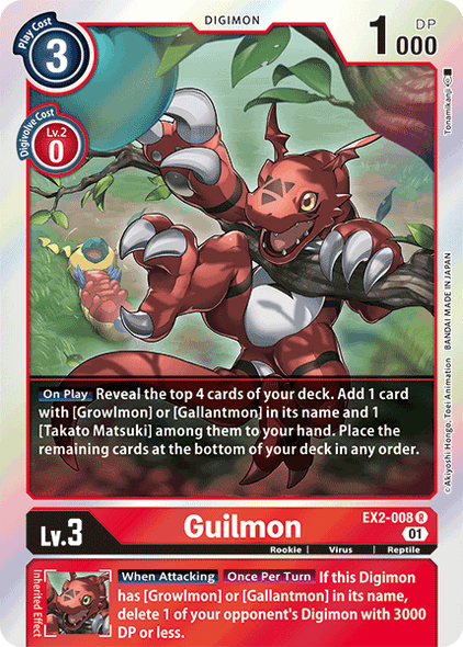 EX02-008 R, Guilmon