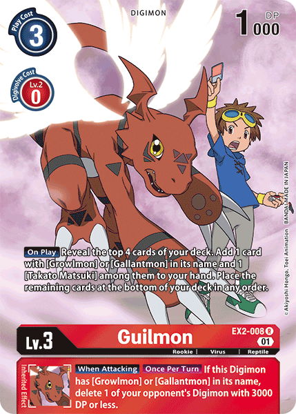 EX02-008 R, Guilmon (Alternate Art)