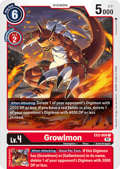 EX02-009 C, Growlmon