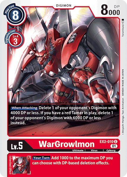 EX02-010 U, WarGrowlmon
