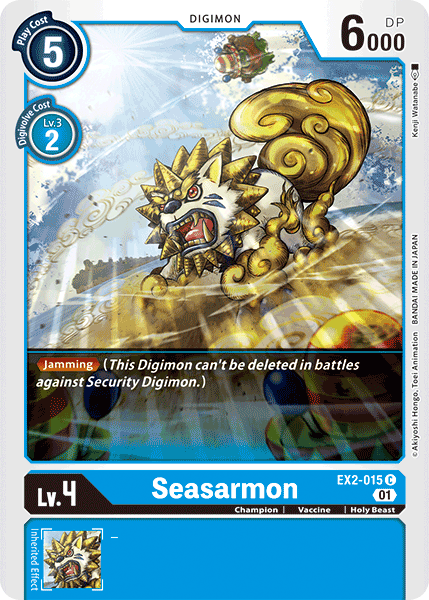 EX02-015 C, Seasarmon