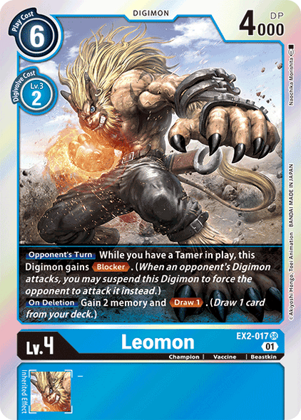 EX02-017 SR, Leomon