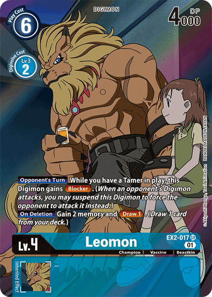 EX2-017 SR, Leomon (Alternate Art)