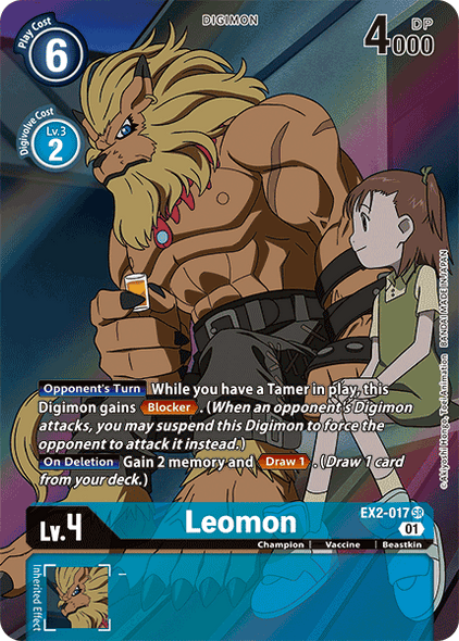 EX02-017 SR, Leomon (Alternate Art)