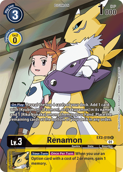 EX02-019 R, Renamon (Alternate Art)