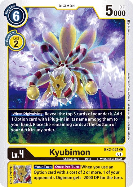 EX02-021 C, Kyubimon