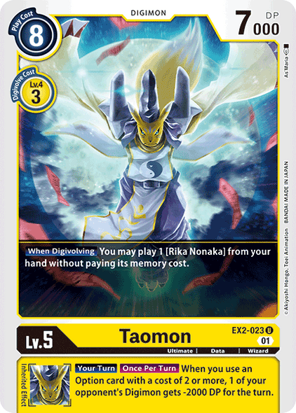 EX02-023 U, Taomon