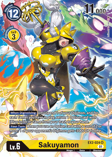 EX02-024 SR, Sakuyamon (Alternate Art)