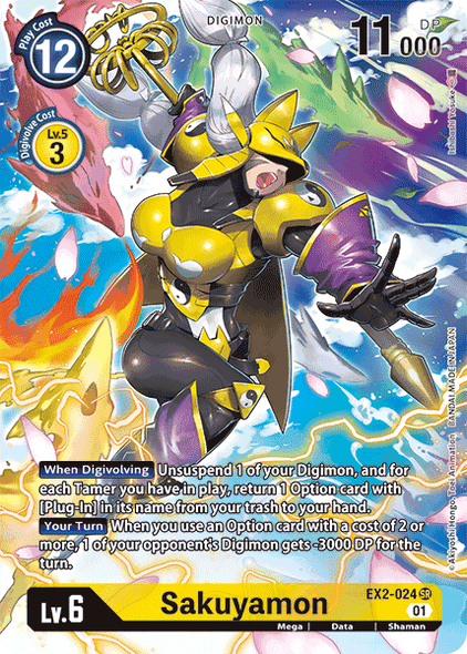 EX02-024 SR, Sakuyamon (Alternate Art)