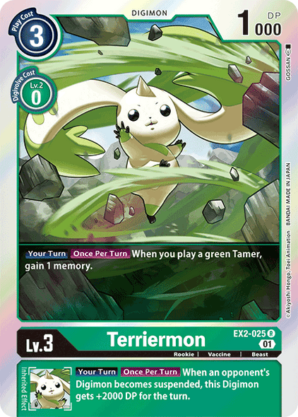 EX02-025 R, Terriermon