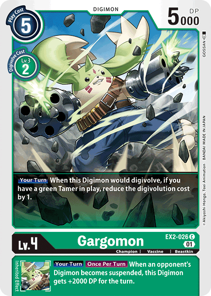EX02-026 C, Gargomon
