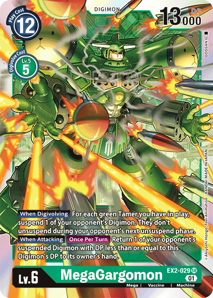 EX02-029 SR, MegaGargomon