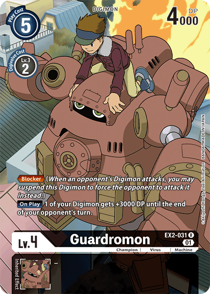 EX02-031 R, Guardromon (Alternate Art)