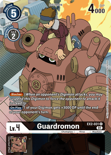 EX02-031 R, Guardromon (Alternate Art)