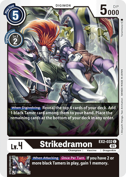 EX2-032 C, Strikedramon