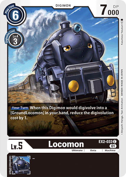 EX02-033 C, Locomon