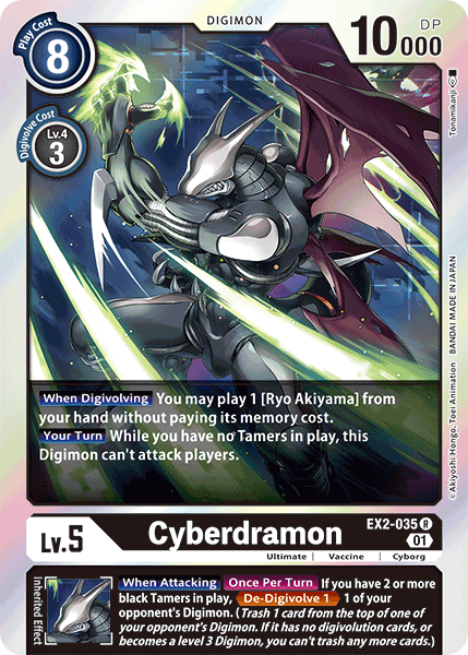 EX2-035 R, Cyberdramon