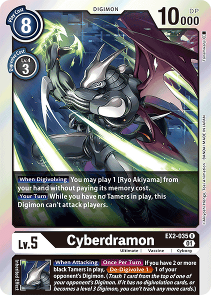 EX02-035 R, Cyberdramon