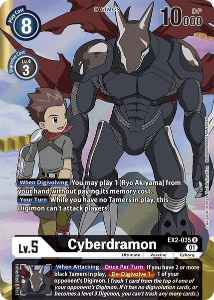 EX2-035 R, Cyberdramon (Alternate Art)