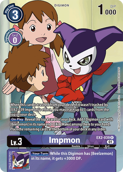 EX02-039 R, Impmon (Alternate Art)