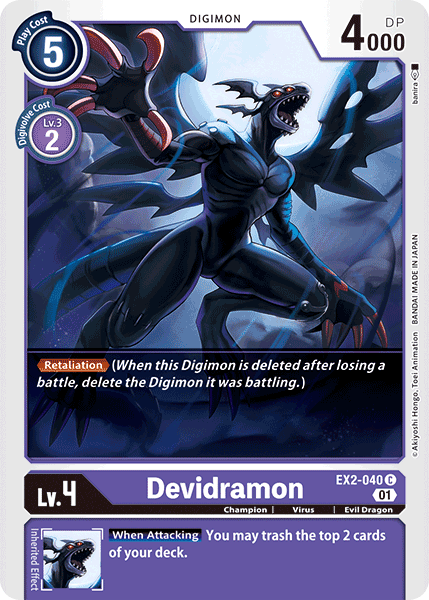 EX2-040 C, Devidramon