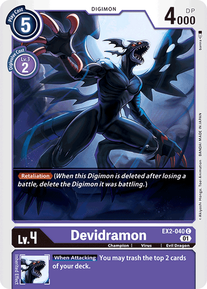 EX02-040 C, Devidramon