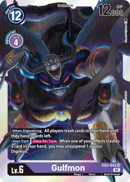 EX02-043 SR, Gulfmon