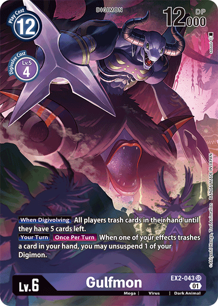 EX02-043 SR, Gulfmon (Alternate Art)